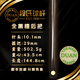 段氏球桿Cueman Duan段吉軍牌段氏手工黑八通桿斯諾克中式八球臺球桿小頭 段氏綠牌黑檀木