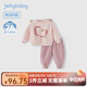 JELLYBABY[7A抗菌]兒童衛(wèi)衣套裝男童春秋卡通兩件套寶寶可愛(ài)秋裝女小童衣服 粉色 110 CM