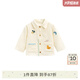 white wheat兒童2025春季休閑襯衣女童純棉上衣男寶寶刺繡翻領(lǐng)襯衫 米白色 90 cm