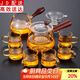 正揚玻璃功夫茶具小套裝家用茶杯側把茶壺耐熱茶盤(pán)整套簡(jiǎn)約辦公室客廳 10頭（梯形/直覺(jué)壺）—6金/把杯