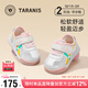 泰蘭尼斯初秋學(xué)步鞋男寶寶鞋子女童嬰兒鞋透氣軟底機(jī)能鞋 白粉 23碼