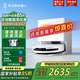 科沃斯（ECOVACS）T50PRO掃地機器人掃拖一體國家補貼智能避障防纏T80家用全自動(dòng)集塵掃地拖地吸塵三合一超薄拖地機 【咨詢(xún)價(jià)更低】T50PRO上下水版