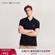 TOMMY HILFIGER【透氣舒適】夏男純棉珠地網(wǎng)眼絨面字母翻領(lǐng)短袖POLO衫34771 深藏青DW5 L （推薦：150-165斤）