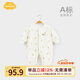 Aengbay昂貝 德絨寶寶棉服冬季新生兒衣服棉衣棉襖加厚保暖嬰兒連體衣 白色 73cm