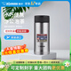 象?。╖O JIRUSHI） 商務(wù)保溫杯480ml男女進(jìn)口直身雙層不銹鋼茶杯茶水分離杯便攜輕巧 不銹鋼色 350ml SM-AGE35-XA 全國聯(lián)保|團(tuán)購更優(yōu)惠可定制刻字