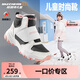 Skechers斯凱奇兒童棉鞋冬季時(shí)尚女童皮鞋短靴加絨保暖雪地靴8701648L