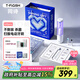 同詩(shī)（T-FLASH）艾齊U2掃振電動(dòng)牙刷成人全自動(dòng)長(cháng)續航自動(dòng)甩干紫外殺菌情侶款軟毛套裝紀念日生日送老婆教師節禮物 U2pro科技白【磁吸充電+消毒倉】