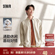 森馬（Semir）長袖襯衫男純棉上班通勤純色百搭秋裝經(jīng)典翻領(lǐng)上衣101524105105