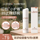 LOMI新加坡進(jìn)口紫草膏嬰兒寶寶兒童舒緩蚊蟲叮咬快速止癢消包修護(hù)專用