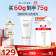 皚麗（ALLIE）嘉娜寶防曬霜戶(hù)外通勤保濕水潤提亮隔離妝前乳SPF50+茉莉桃香60g