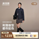 波司登25新款輕薄90鵝絨服女短款格紋翻領(lǐng)小香風(fēng)保暖外套B250134182 暮色深藍(lán)|5995 S 160/84A 體重約100-110斤