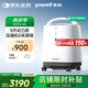 魚躍（Yuwell）制氧機醫(yī)用吸氧機家用老人氧氣機5L升大流量9F-5BW國家補貼
