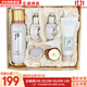 后（The history of Whoo）后精華液循環(huán)秘貼套裝清顏?lái)樆陨偕A套盒護膚品女禮盒 后循環(huán)秘貼精華增量6件套裝含面霜