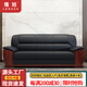 隆旭辦公沙發(fā)商務(wù)會(huì)客接待沙發(fā)茶幾組合會(huì)議室洽談沙發(fā) 三人位 黑色（加厚西皮）