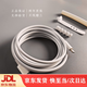 MacBookPro蘋(píng)果A1706原裝usb-c電源適配器A1708充電頭13寸電腦61w 單獨2米USBCtoUSBC充電線(xiàn)品質(zhì)