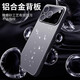 優(yōu)勛適用蘋果17promax手機殼新款帶鏡頭膜鋁合金屬iPhone17pro情侶磨砂高級感蘋果17Air男士保護套 【砂黑色】耐磨防摔 iPhone 17 Pro Max