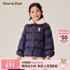 PawinPaw卡通小熊童裝秋冬女童防風(fēng)保暖毛領(lǐng)兒童羽絨服 Navy藏青色/59 130 cm