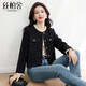 絲柏舍小香風(fēng)短外套女2026春裝新復古圓領(lǐng)長(cháng)袖短款單排扣上衣