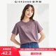 佐丹奴短袖t恤女純棉小花朵印花圓領(lǐng)減齡休閑上衣女13324317