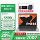  聯(lián)想小新pro14/GT 2024新款銳龍版 大學(xué)生上網(wǎng)學(xué)習剪輯商務(wù)辦公筆記電腦電腦 【享店鋪大額補貼】R7-8845H/32G/1T/2.8K高刷