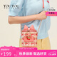 toutou2025包包女盒子包蝴蝶結(jié)鏈條包女孩七夕情人節(jié)生日禮物斜挎小包