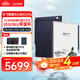 科大訊飛【重磅新品】智能辦公本X5 Pro-水墨藍 10.65英寸 墨水屏電紙書 電子書閱讀器 手寫筆記本電紙書