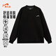 貴人鳥(niǎo)男士長(cháng)袖T恤德絨打底衫秋冬季恒溫保暖學(xué)園風(fēng)情侶款 黑色 XL