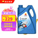 昆侖（KunLun）中國石油先進(jìn)高性能0W-20 C5全合成機(jī)油京東養(yǎng)車4L