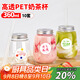 SHUANG YU一次性奶茶杯胖胖杯塑料瓶360ml*10套【配貼紙+吸管】飲料杯子