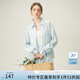 范思藍恩夏季開(kāi)衫薄款女襯衫兩件遮陽(yáng)襯衣半身裙套裝24FS12126 冰川藍襯衫 M