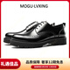LOAKETON MOGULVXING品牌布洛克雕花皮鞋男商務(wù)正裝男士皮鞋英520禮物 黑色 38