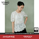 衣香麗影國風(fēng)萊賽爾刺繡上衣女2025夏季新款泡泡袖新中式白色小衫 米色 M