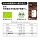 VIVANI德國原裝進(jìn)口薇莉黑巧克力排塊100%無(wú)蔗糖健身飽腹純可可脂 92%盒裝80g