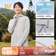 361°防曬衣男士新款運動(dòng)透氣防紫外線(xiàn)UPF100+外套男夏季652414615D-1