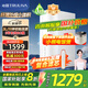 沁園（TRULIVA）凈水器 小白鯨青春版1000G大通量家用凈水機純水機凈飲機廚下式 5年RO膜反滲透直飲 UR-S31020 【國家補貼】3L大流速