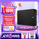 希捷（SEAGATE）桌面移動(dòng)硬盤(pán) 8TB 希捷睿翼 3.5英寸 機(jī)械硬盤(pán) 黑 兼容MAC 大容量外接存儲(chǔ) 原廠數(shù)據(jù)恢復(fù)服務(wù)