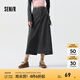 森馬半身裙女開(kāi)叉直筒長(cháng)裙鹽系酷春季街頭酷颯風(fēng)辣妹工裝裙山系 灰色調00422 155/62A/S