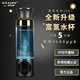 DICAZEE德國高端高濃度富氫水杯超飽和水素杯氫氧分離吸氫杯生日禮物 H16富氫水杯