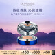 萊珀妮（La Prairie）魚子精華氣墊粉底30ml化妝品禮盒遮瑕 嬌嫩花瓣色生日禮物女
