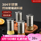 美廚（maxcook）304不銹鋼玻璃調(diào)料調(diào)味罐 撒鹽瓶撒粉罐子糖粉燒烤撒料瓶MCTC1372
