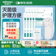 穩(wěn)健一次性使用醫(yī)用無菌護(hù)理包棉球紗布片碘伏消毒鑷子便攜組合換藥包傷口清潔消毒護(hù)理包 【下單有禮2卷膠帶】10包 7件套 醫(yī)用換藥包