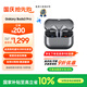 三星 Samsung【國家補貼】Buds3 Pro 自適應(yīng)主動降噪無線藍牙耳機/游戲運動耳機 國慶出游禮物 星際銀