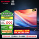 夏普電視42英寸FHD 原裝面板 杜比音效智能網(wǎng)絡(luò )液晶平板電視 2T-K42A3DA 臥室精選4K解碼高清老人電視 42英寸 日本原裝面板 上門(mén)安裝【含普通掛架】