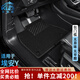 卡騏盾適用于A(yíng)ION埃安Y Plus汽車(chē)腳墊21-25年款專(zhuān)用防水TPE包門(mén)檻全包圍 【爆款推薦】TPE腳墊+黑色納米絨墊 21-25年埃安Y