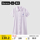 蕉內(nèi)蕉內(nèi)絲絲520Home女士涼感冰絲條紋超級(jí)市場(chǎng)短袖睡裙