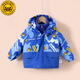 WALNUT DUCK小黃鴨兒童冬季新款羽絨內膽兩件套男女童連帽冬裝外套FK700 藍色（700） 110 （建議身高105-115）