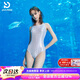 普拉施（PULASSI）泳衣女性感純欲高級(jí)感連體專業(yè)競(jìng)速2025新款爆款京東自營(yíng)旗艦店