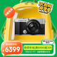 奧林巴斯 OLYMPUS PEN E-P7 微單相機 EP7數碼相機 微單套機（14-42mm F3.5-5.6）2030萬(wàn)像素 銀色