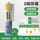 雨虹防水WS301硅酮耐候結構膠 戶(hù)外鋁合金門(mén)窗幕墻 室外耐候膠 透明【ws301結構膠】300毫升