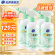 超能衣物滲透劑450ml強(qiáng)力去污漬油漬血漬去黃衣領(lǐng)凈母嬰適用護(hù)色除味 【囤貨批發(fā)】450ml*4瓶